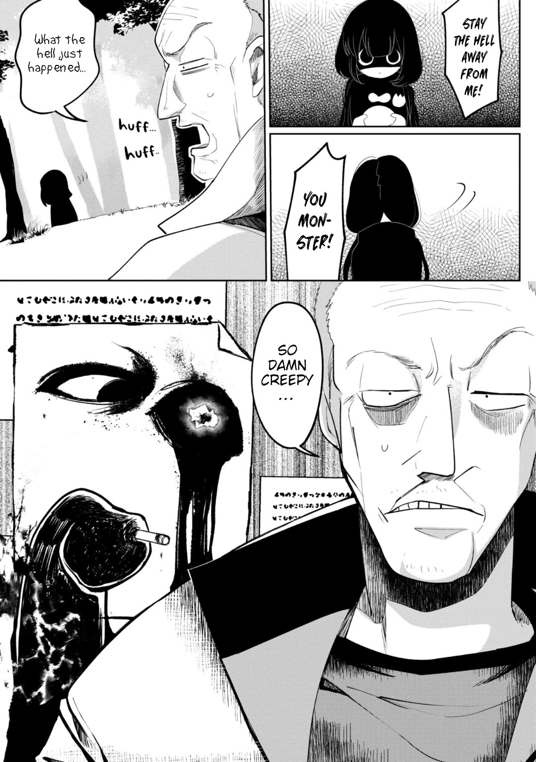 Kaya-chan isn't scary chapter 30 page 17