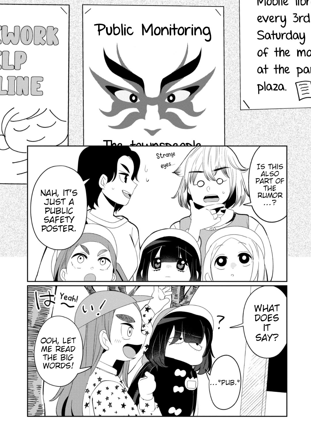 Kaya-chan isn't scary chapter 30 page 5