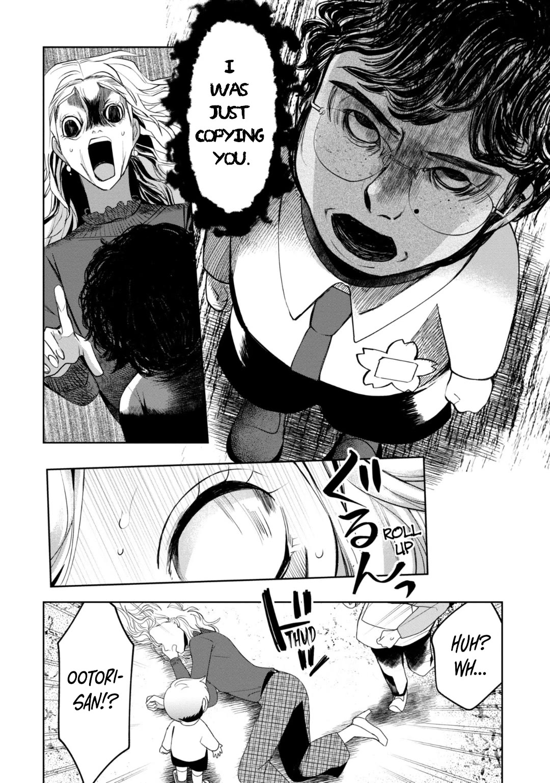 Kaya-chan isn't scary chapter 31 page 16