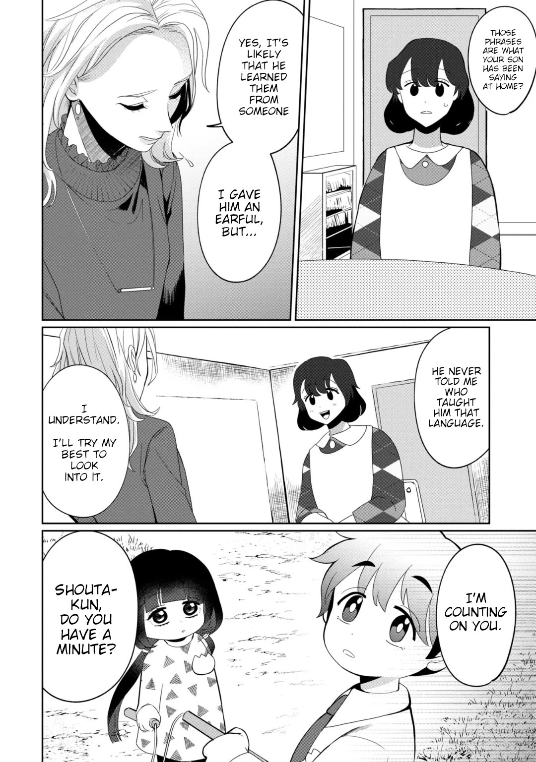 Kaya-chan isn't scary chapter 31 page 6