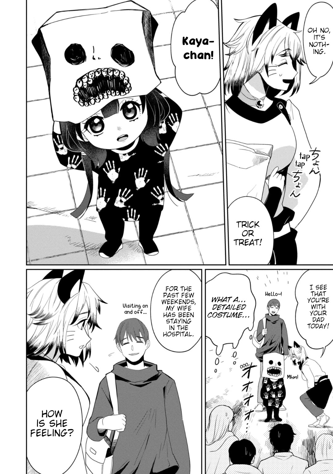 Kaya-chan isn't scary chapter 32 page 4