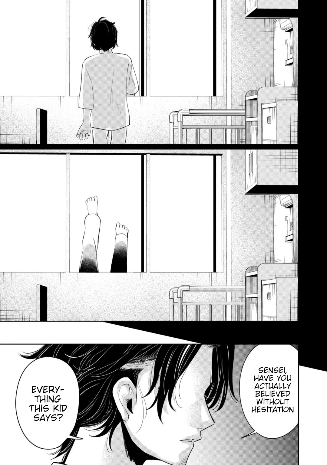 Kaya-chan isn't scary chapter 33 page 16