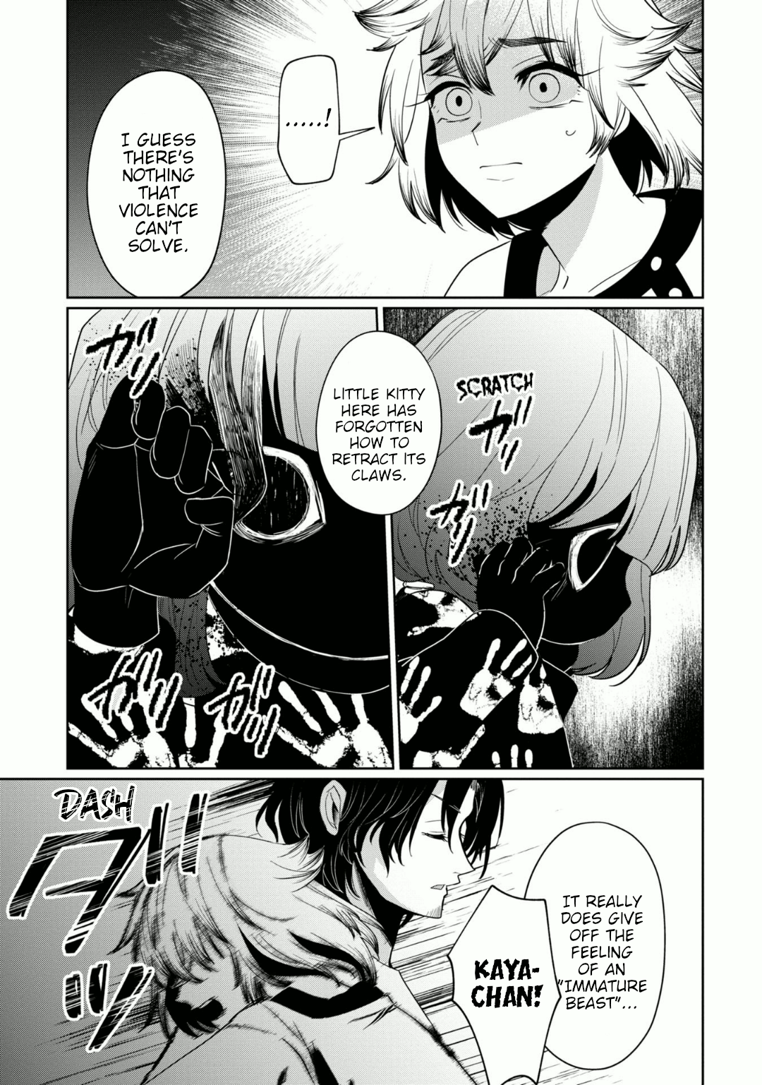 Kaya-chan isn't scary chapter 33 page 7