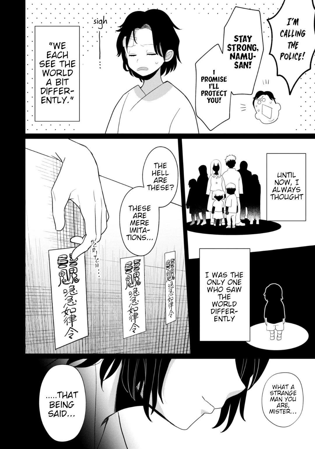 Kaya-chan isn't scary chapter 34 page 10