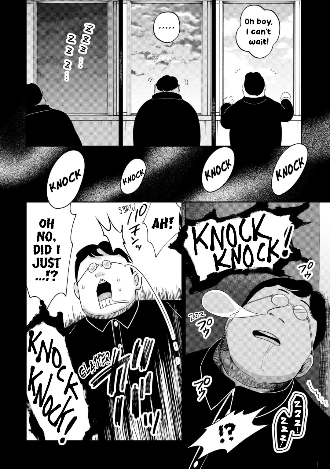 Kaya-chan isn't scary chapter 34 page 12