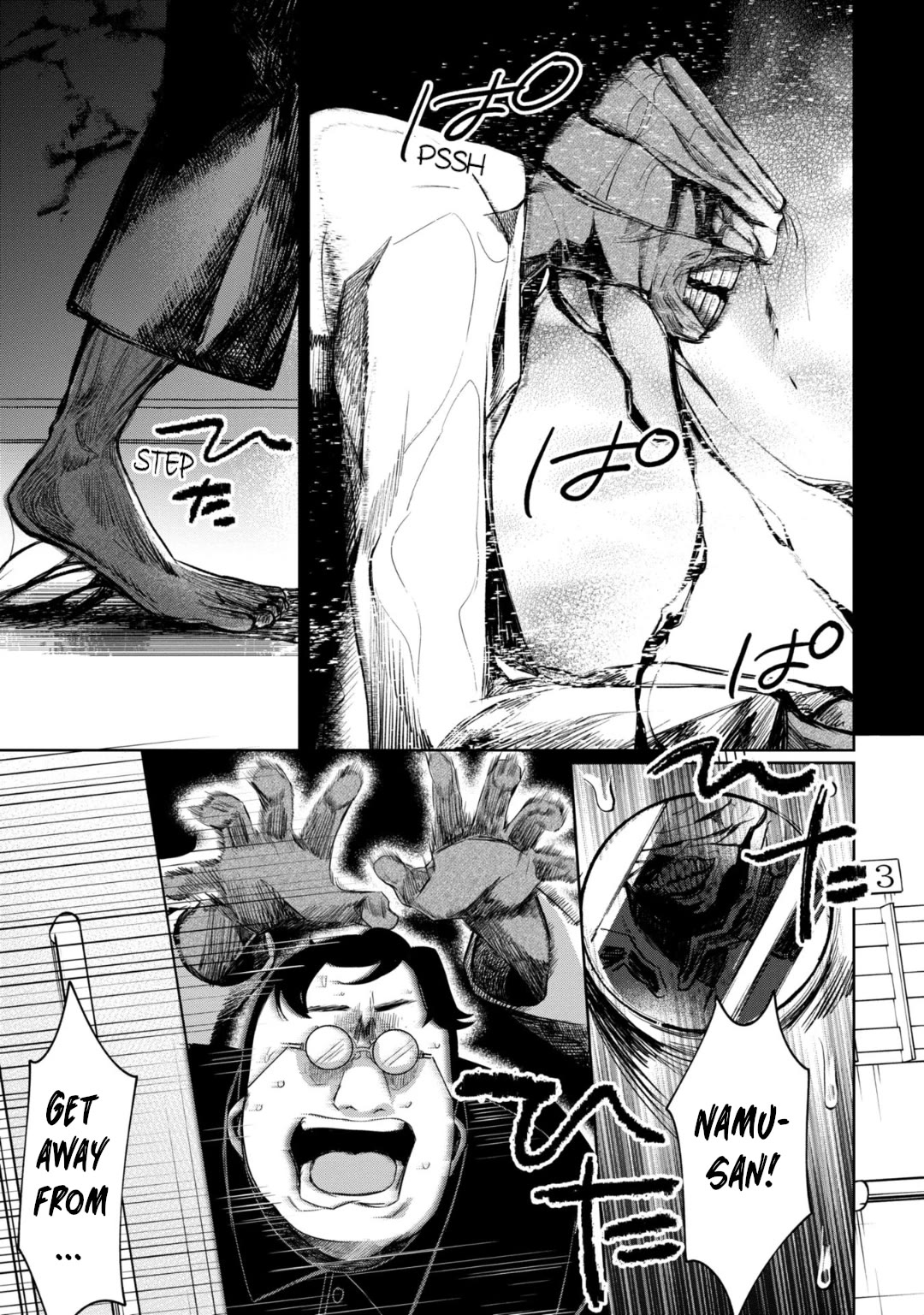 Kaya-chan isn't scary chapter 34 page 19