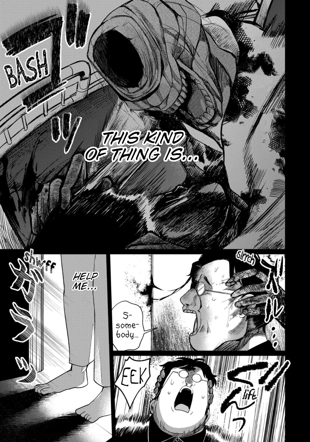 Kaya-chan isn't scary chapter 34 page 21