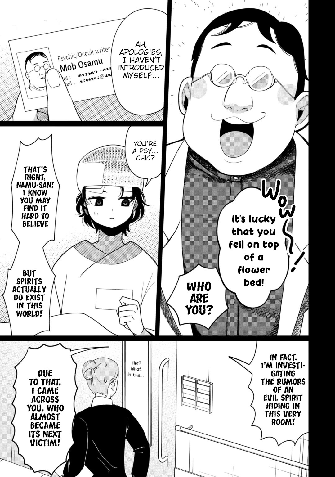 Kaya-chan isn't scary chapter 34 page 3