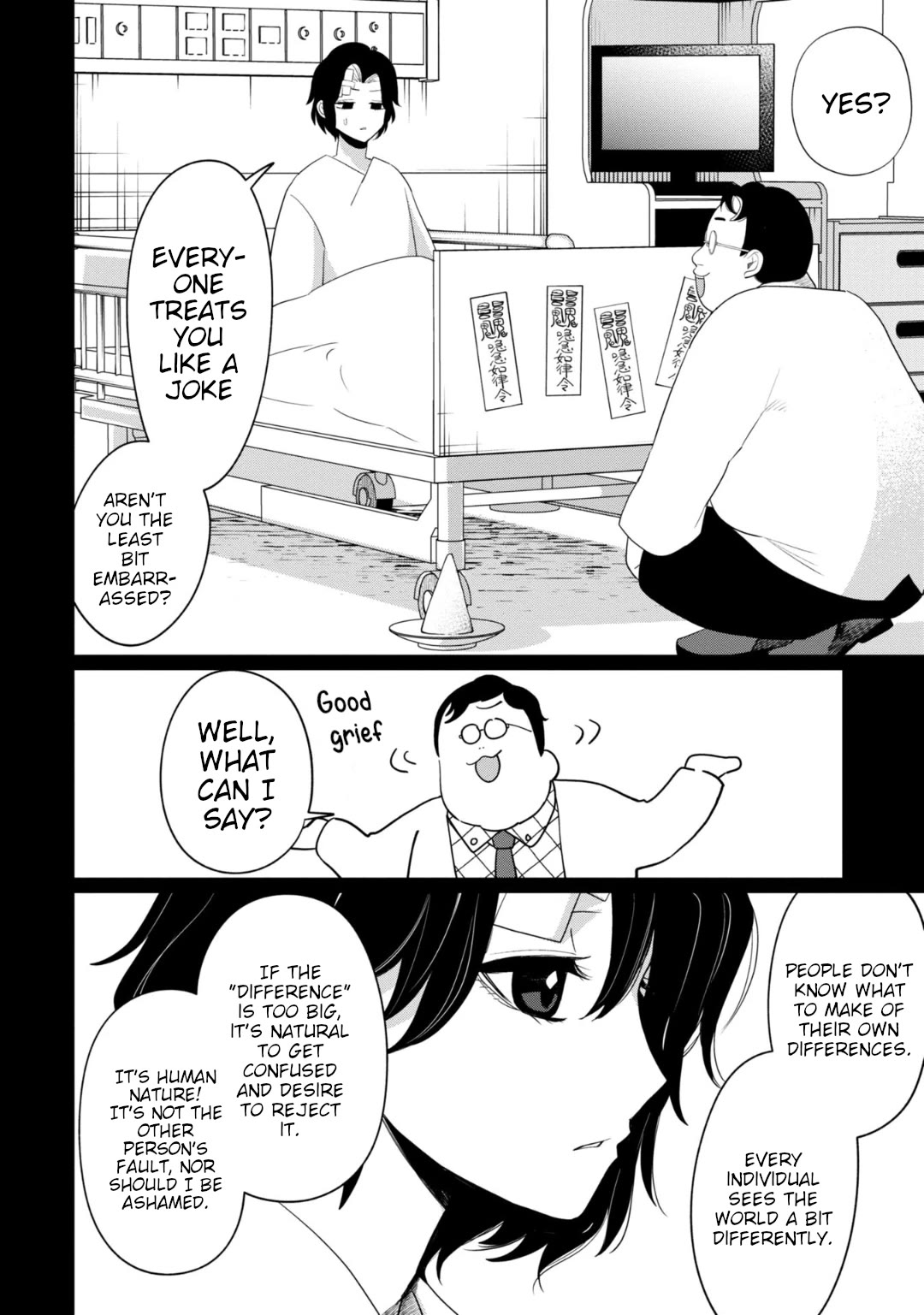 Kaya-chan isn't scary chapter 34 page 8