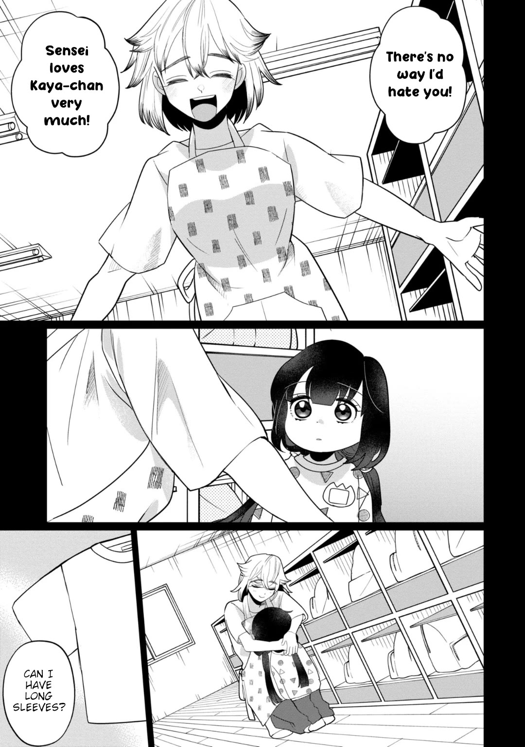 Kaya-chan isn't scary chapter 35 page 15