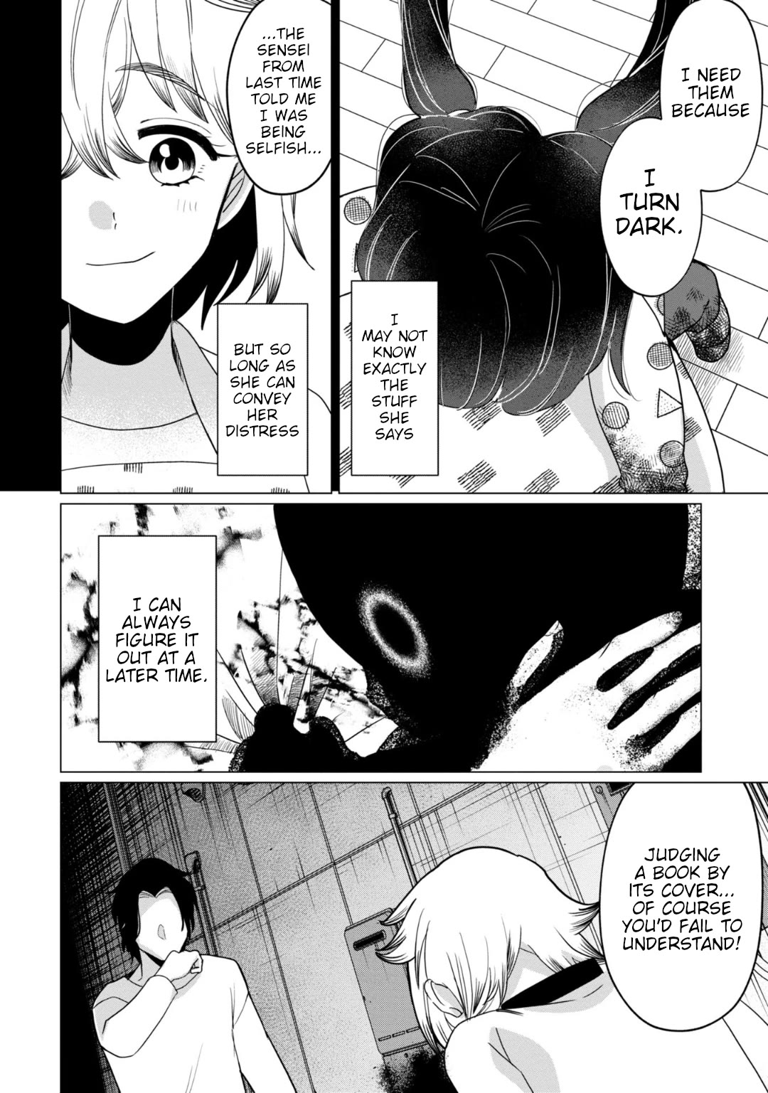 Kaya-chan isn't scary chapter 35 page 16