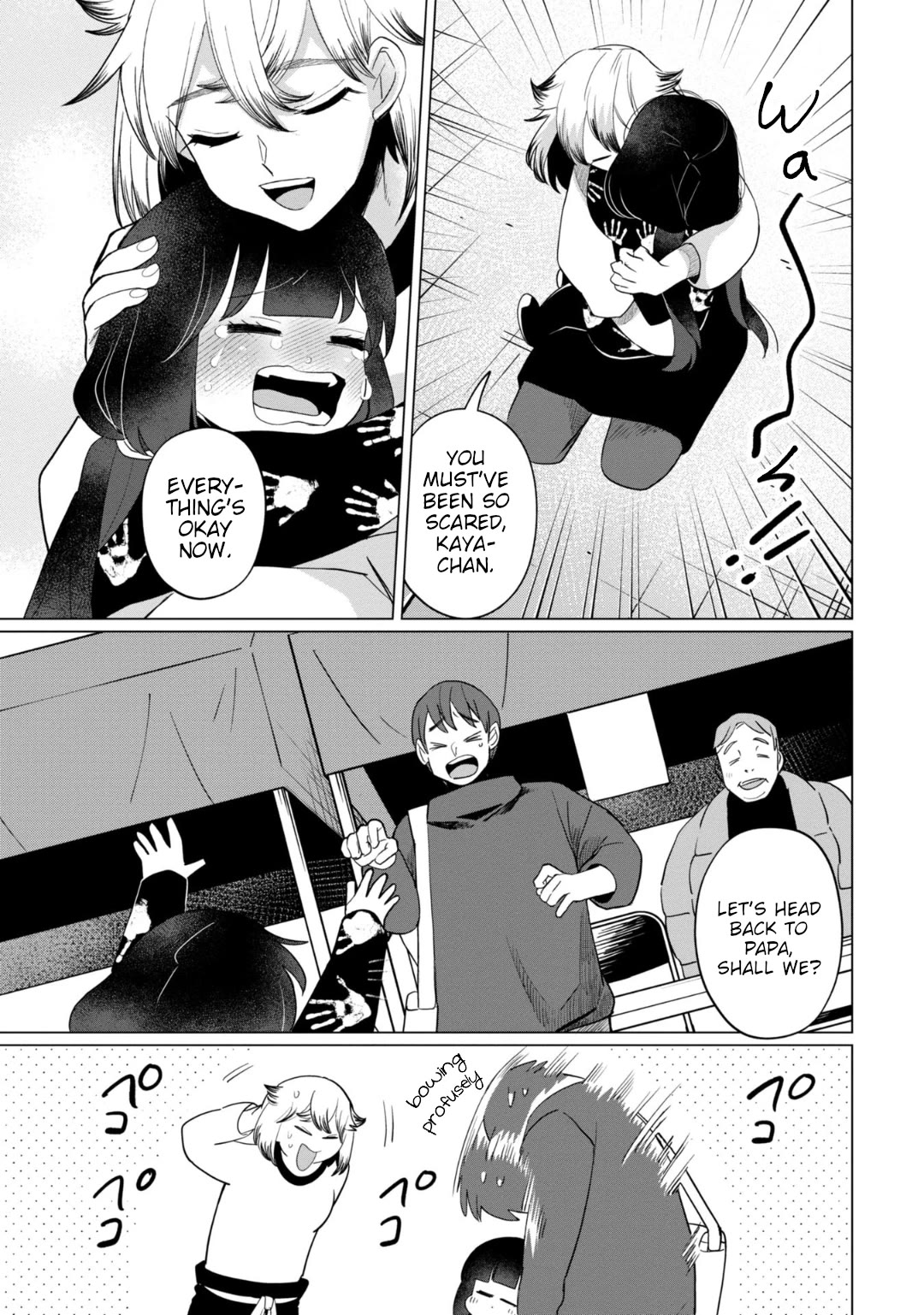 Kaya-chan isn't scary chapter 35 page 23