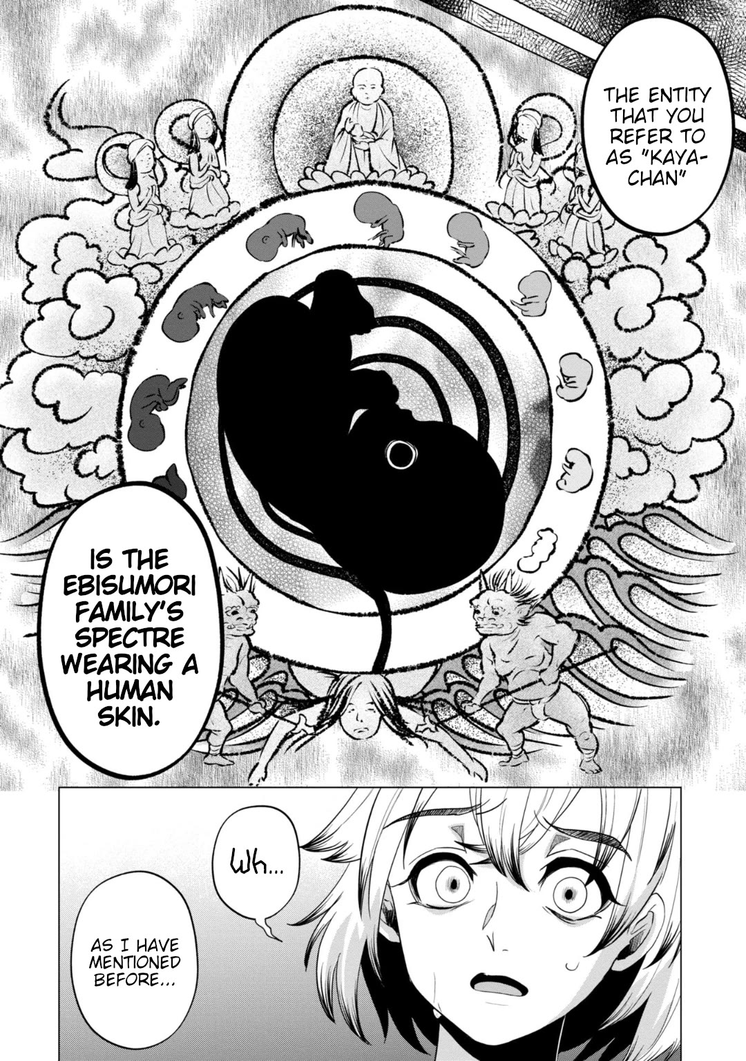 Kaya-chan isn't scary chapter 35 page 4