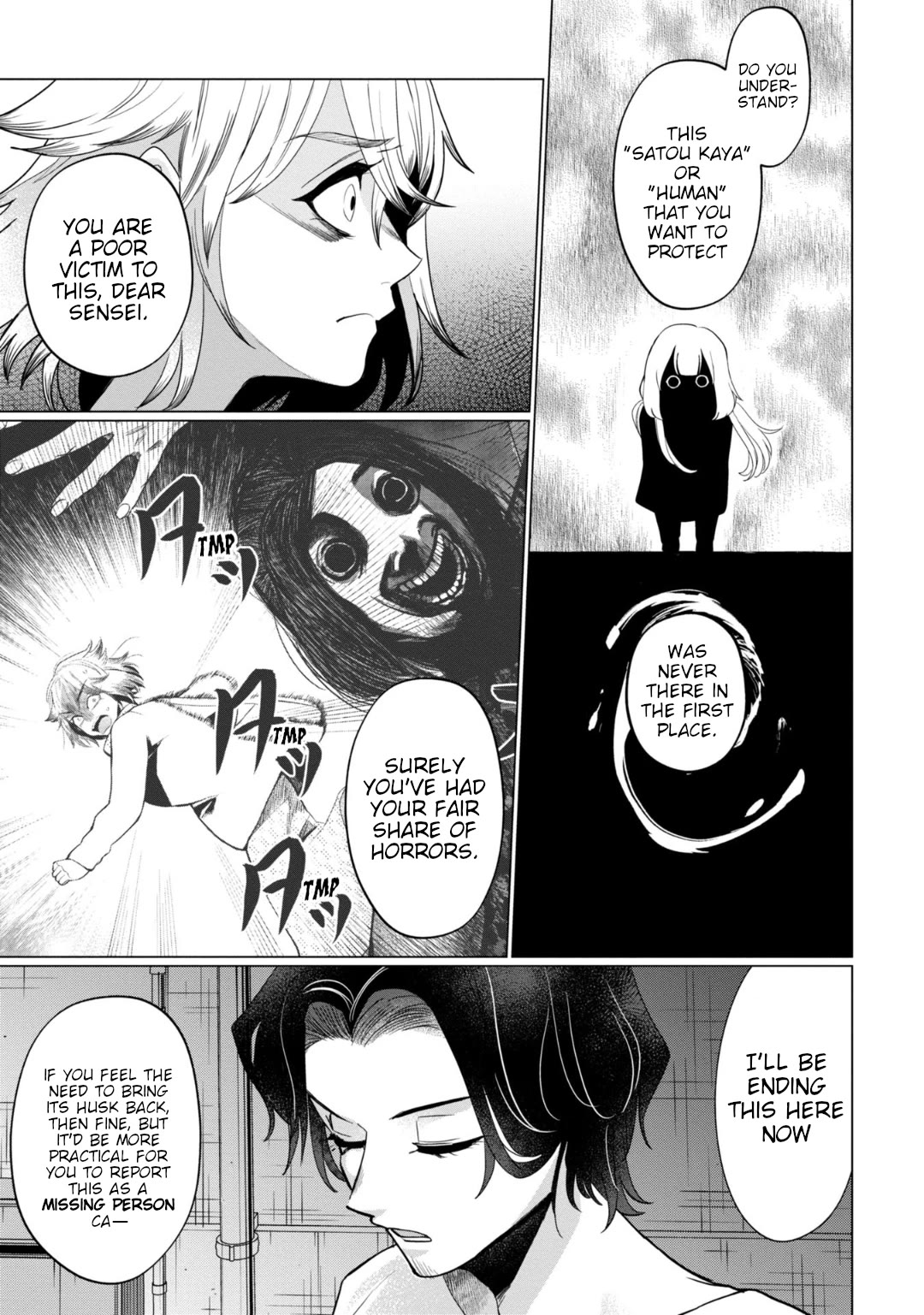 Kaya-chan isn't scary chapter 35 page 7