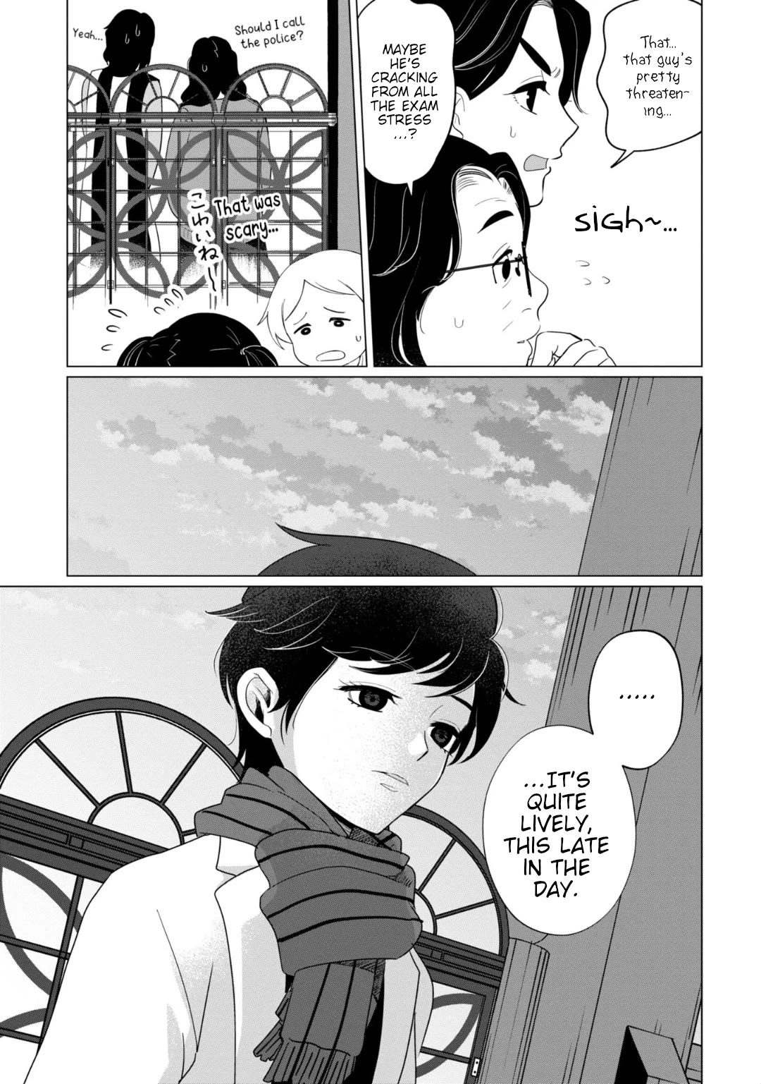 Kaya-chan isn't scary chapter 36 page 15