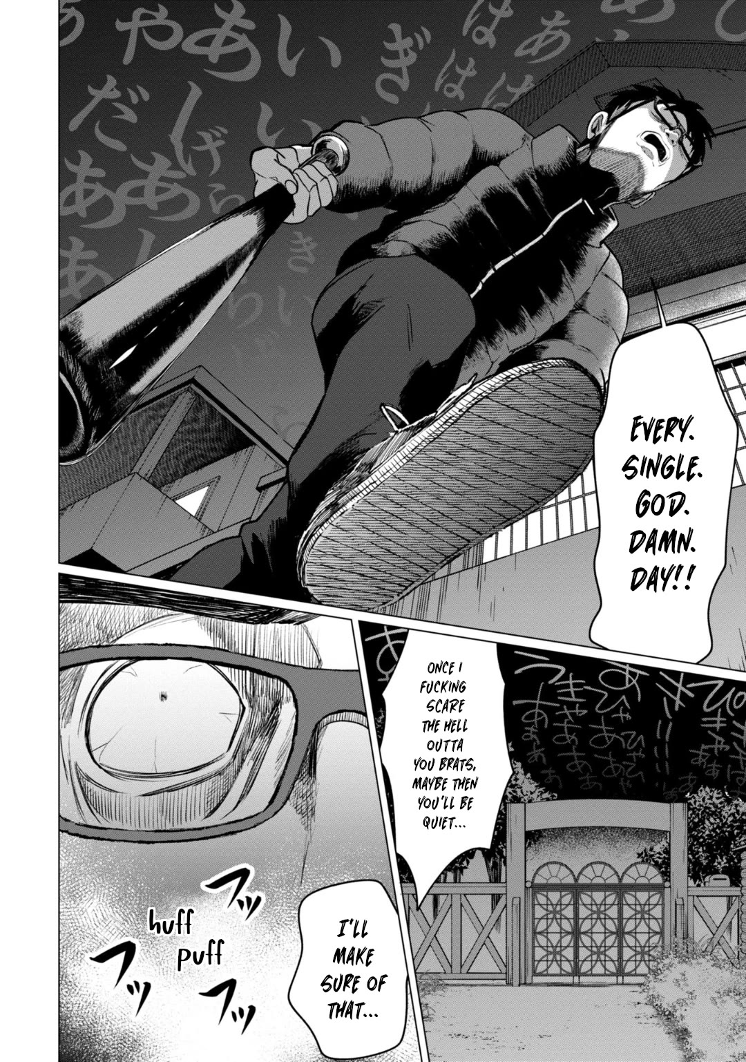 Kaya-chan isn't scary chapter 36 page 20