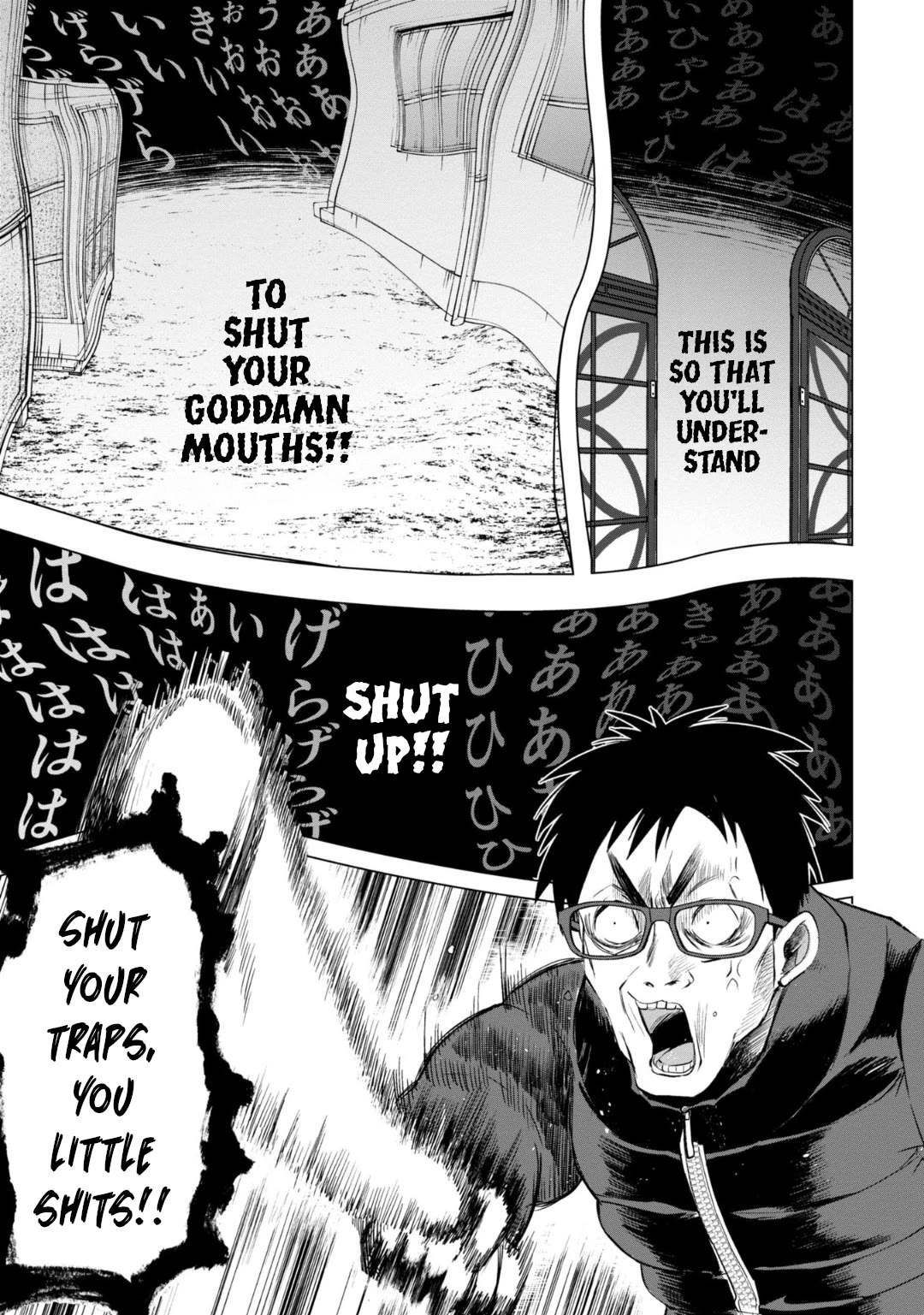 Kaya-chan isn't scary chapter 36 page 21