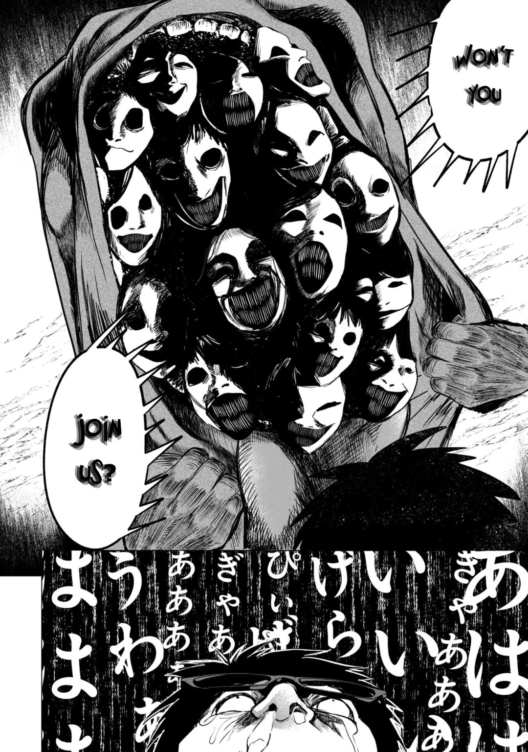 Kaya-chan isn't scary chapter 36 page 24