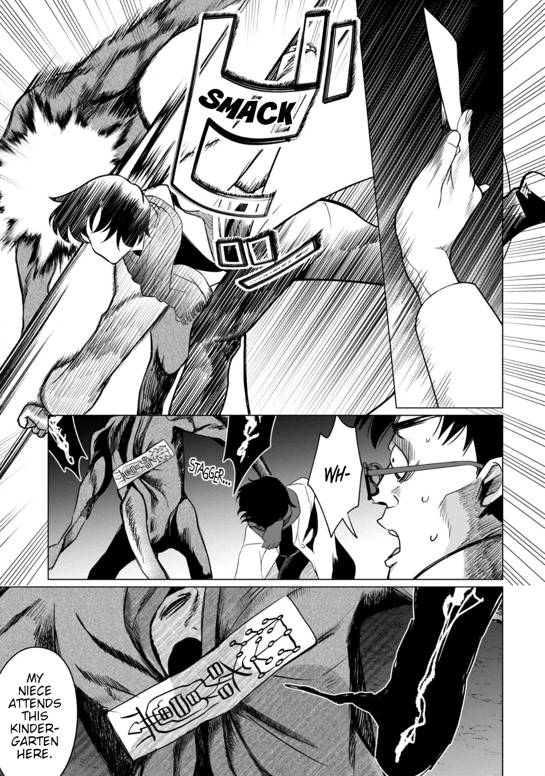 Kaya-chan isn't scary chapter 36 page 25