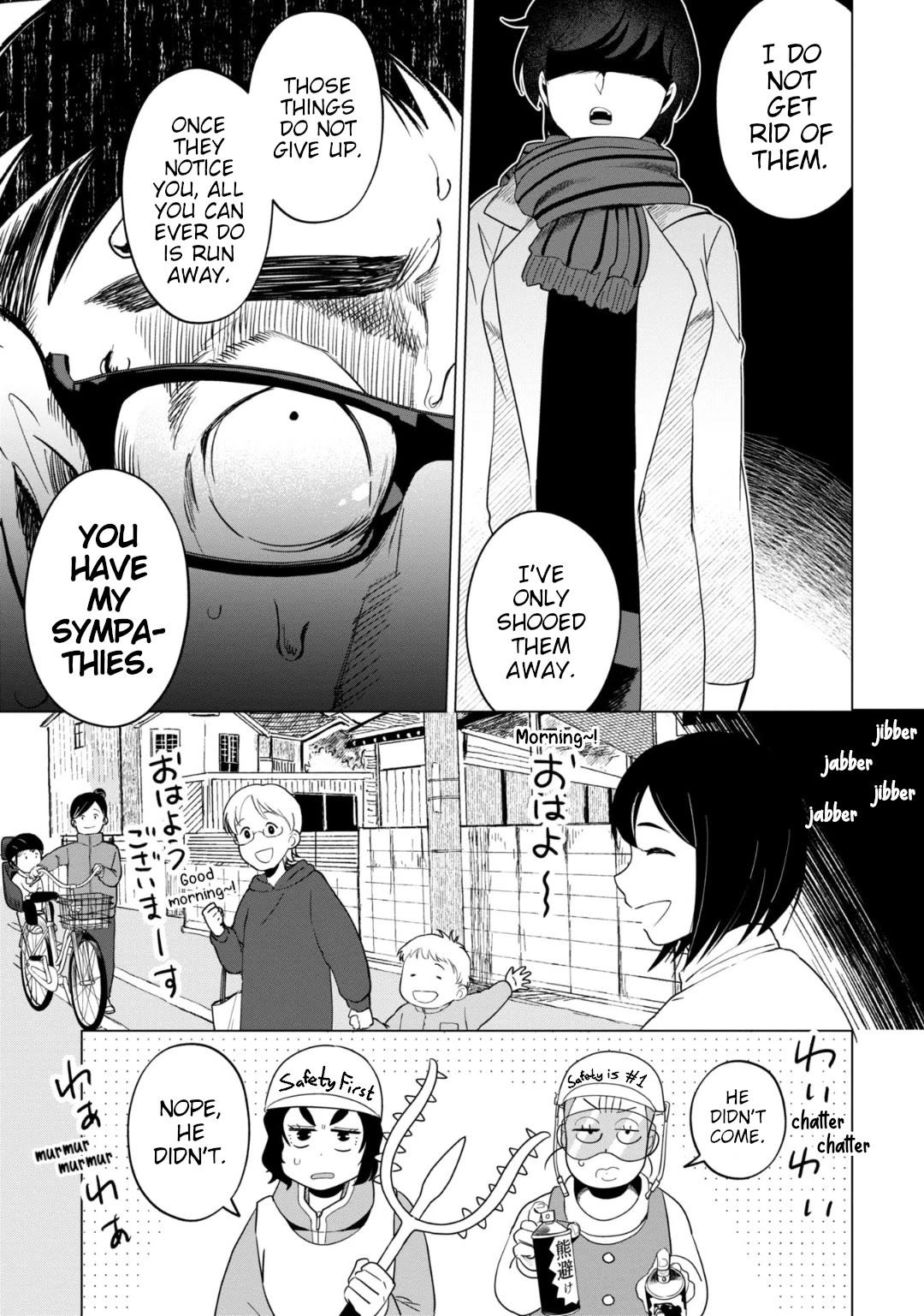 Kaya-chan isn't scary chapter 36 page 27