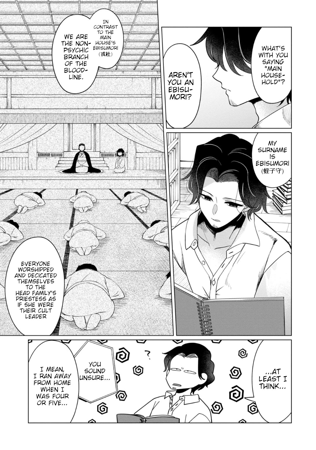 Kaya-chan isn't scary chapter 36 page 3