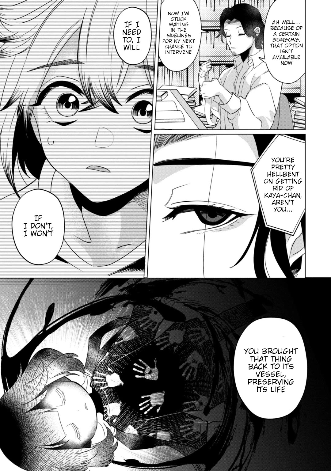 Kaya-chan isn't scary chapter 36 page 5