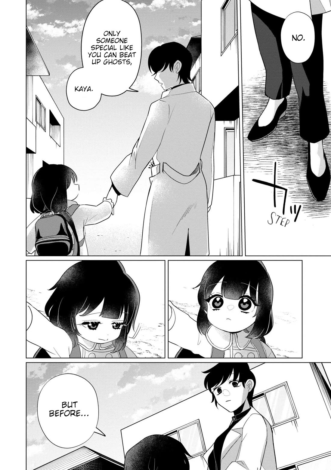 Kaya-chan isn't scary chapter 37 page 2