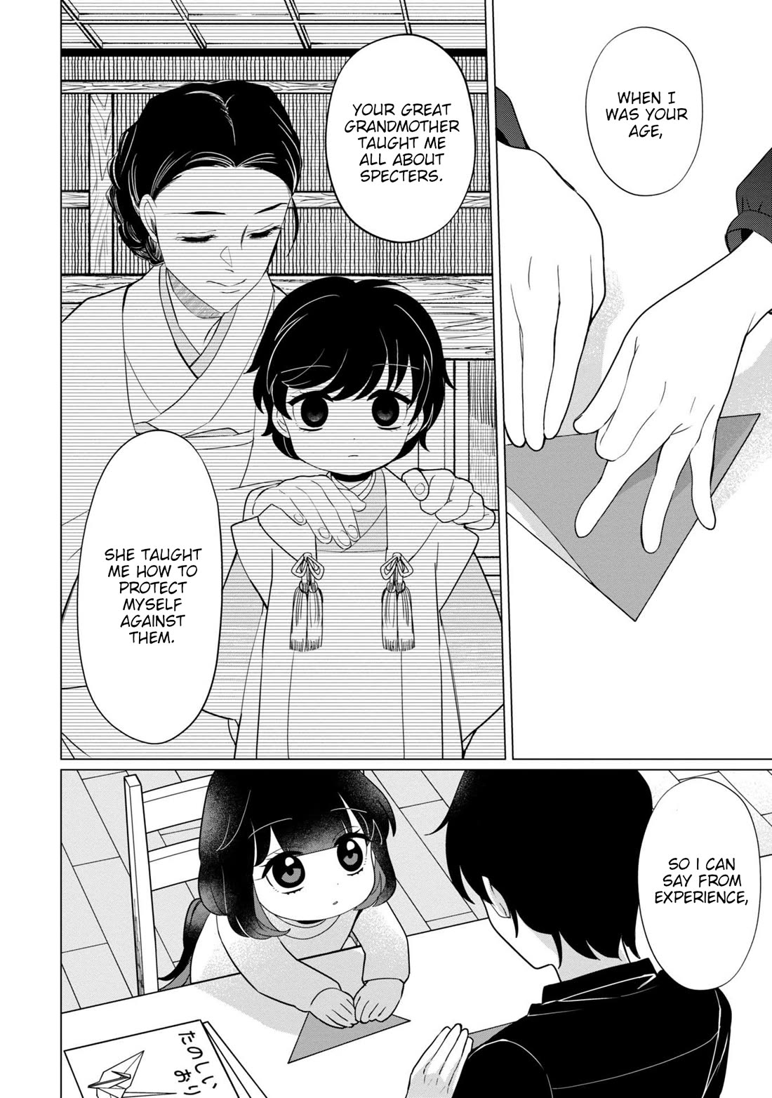 Kaya-chan isn't scary chapter 37 page 4