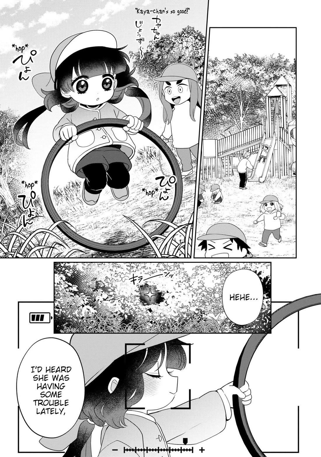 Kaya-chan isn't scary chapter 38 page 1