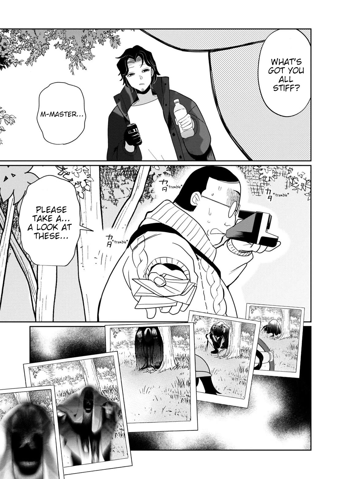 Kaya-chan isn't scary chapter 38 page 11