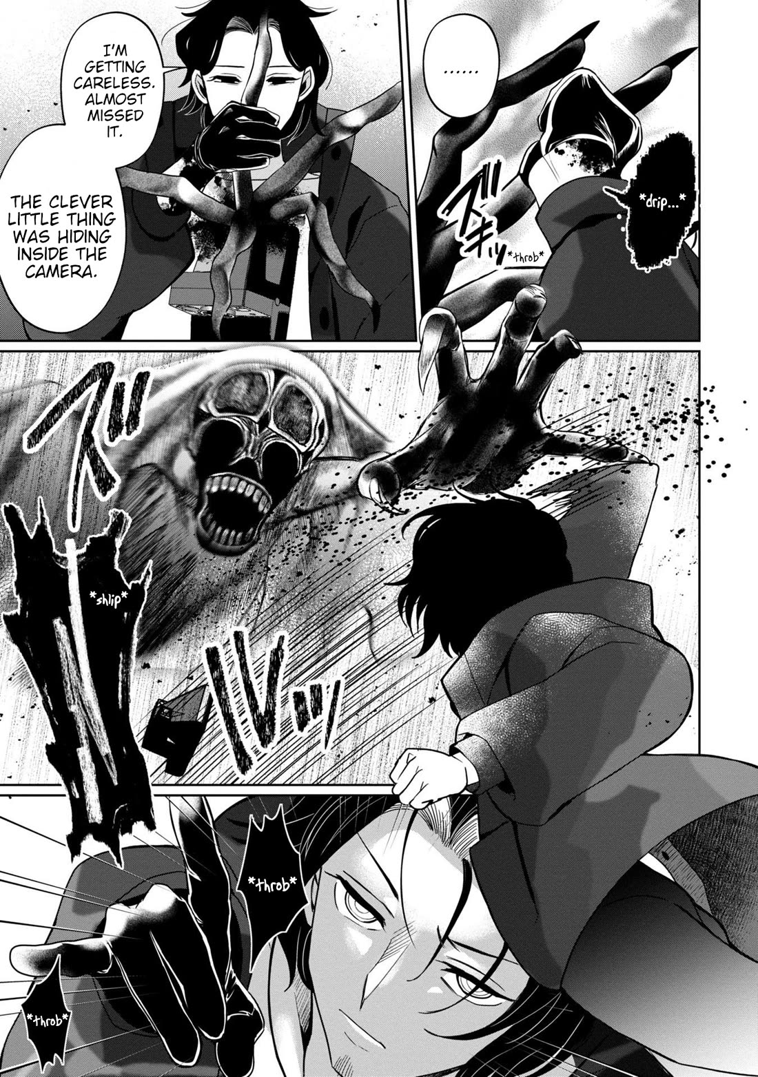 Kaya-chan isn't scary chapter 38 page 15
