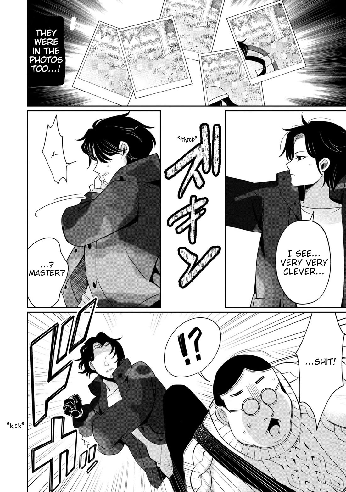 Kaya-chan isn't scary chapter 38 page 18