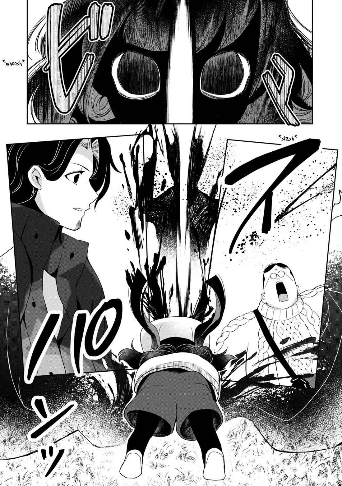 Kaya-chan isn't scary chapter 38 page 22