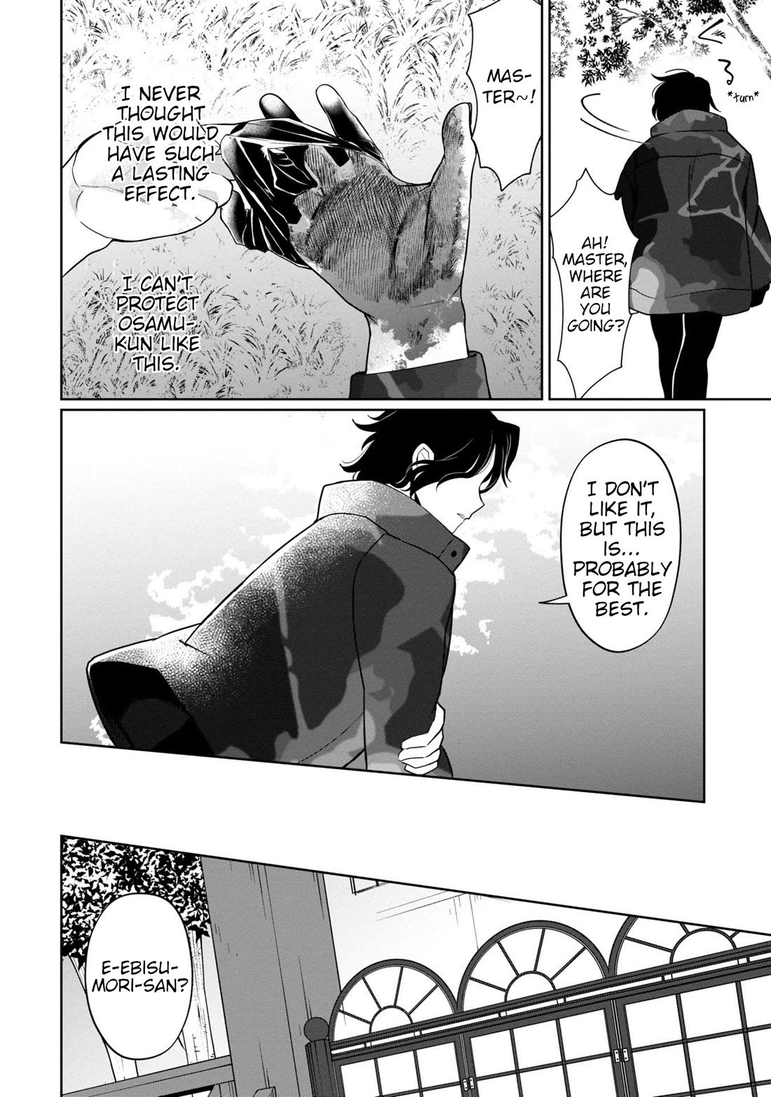 Kaya-chan isn't scary chapter 38 page 24
