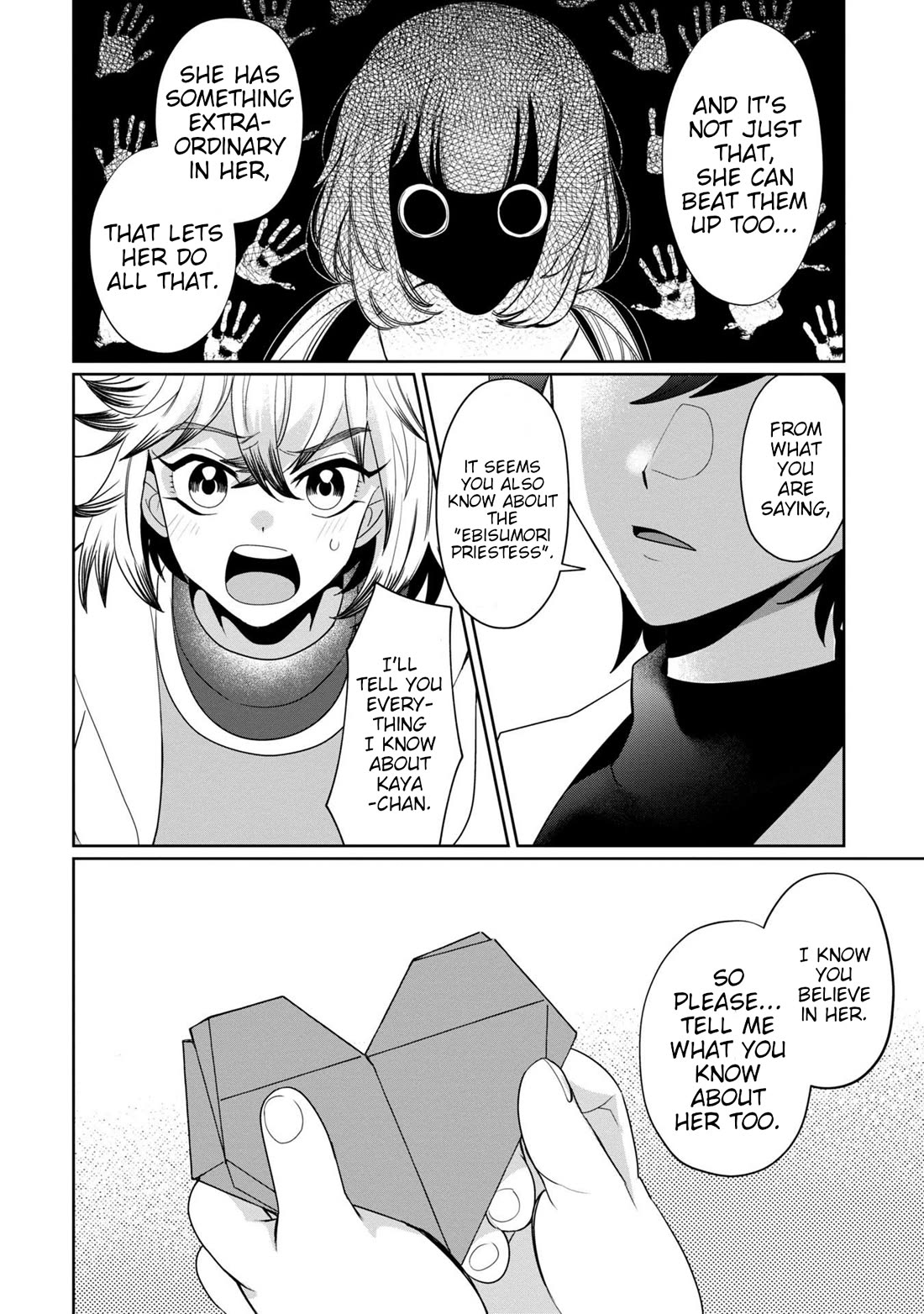 Kaya-chan isn't scary chapter 38 page 26
