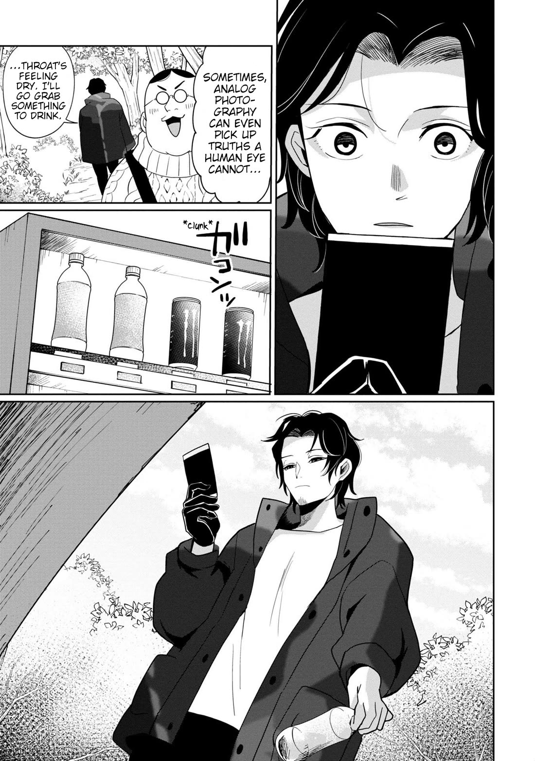 Kaya-chan isn't scary chapter 38 page 5