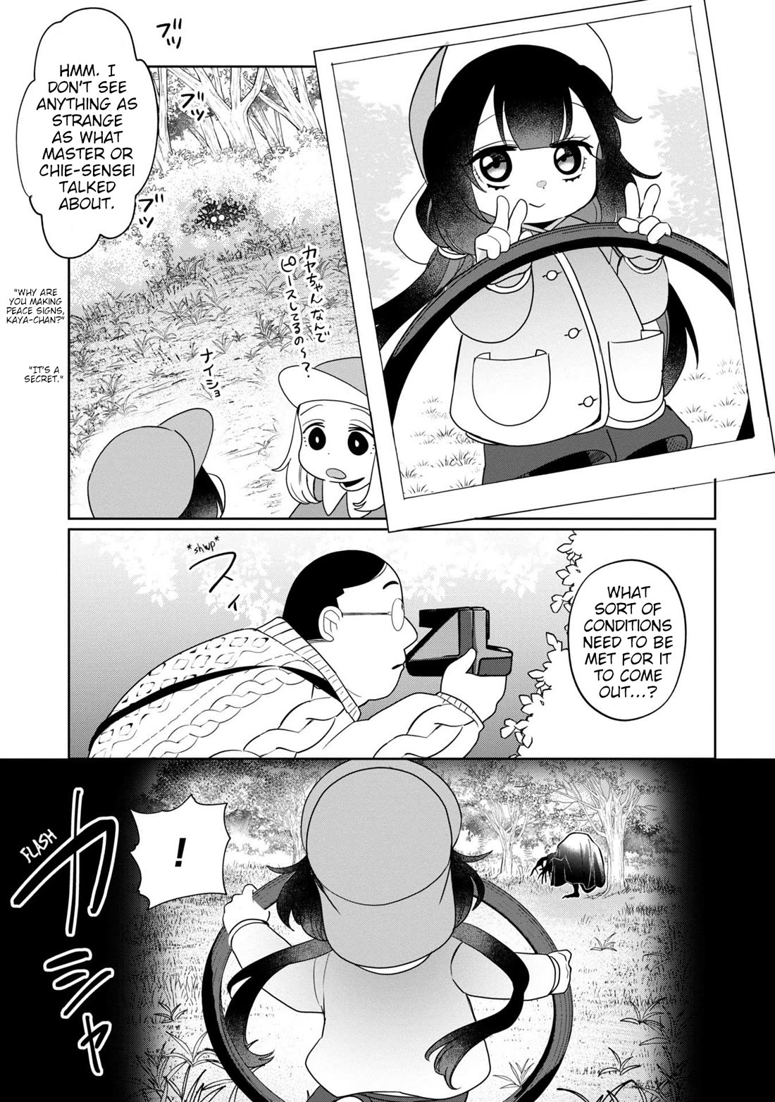 Kaya-chan isn't scary chapter 38 page 7