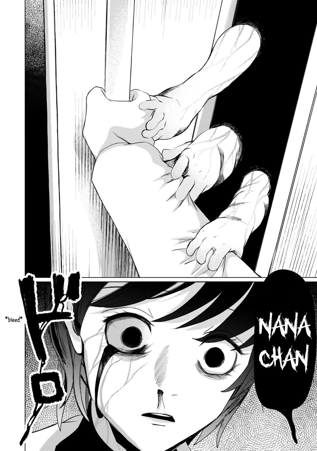 Kaya-chan isn't scary chapter 39 page 18