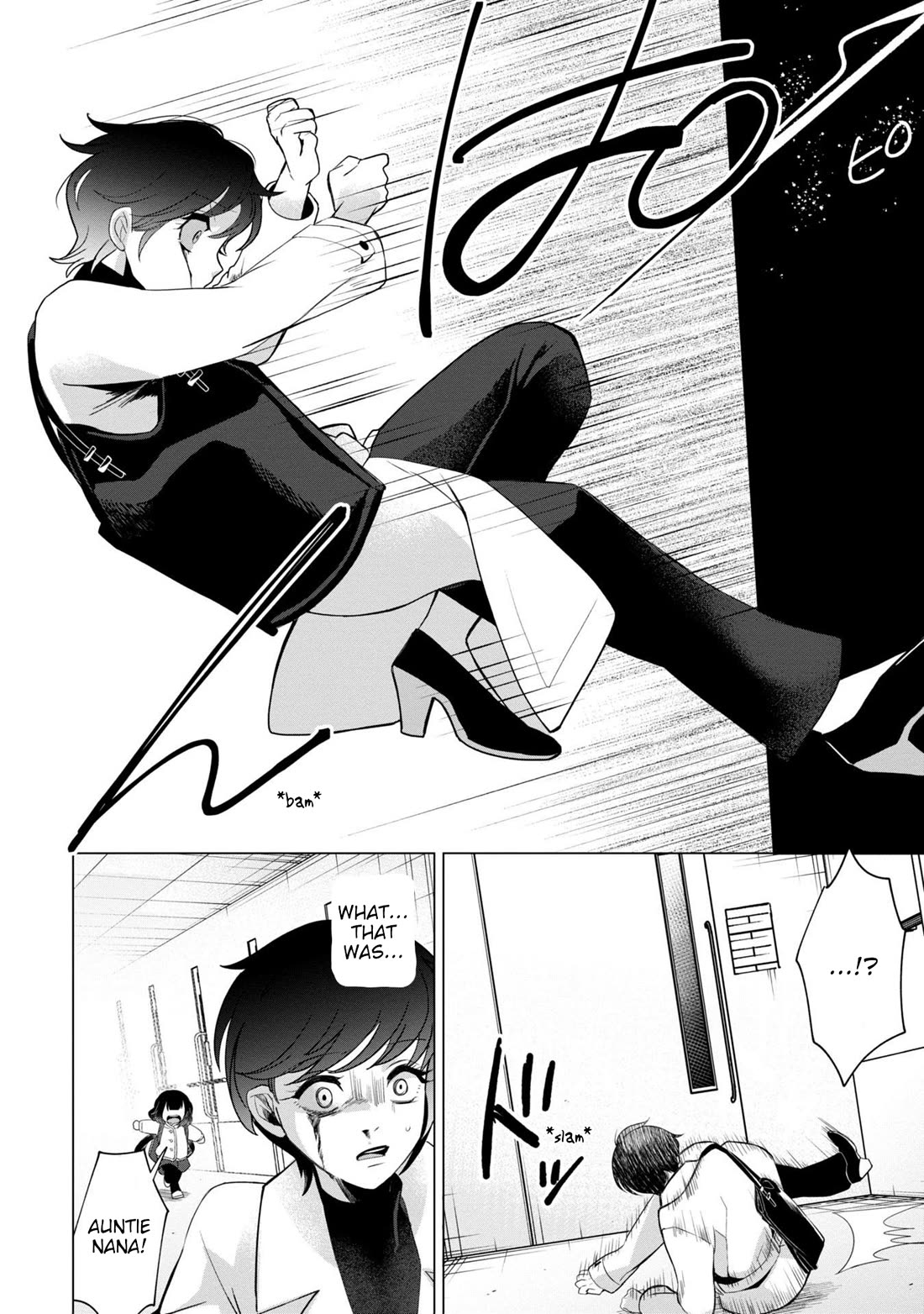 Kaya-chan isn't scary chapter 39 page 20