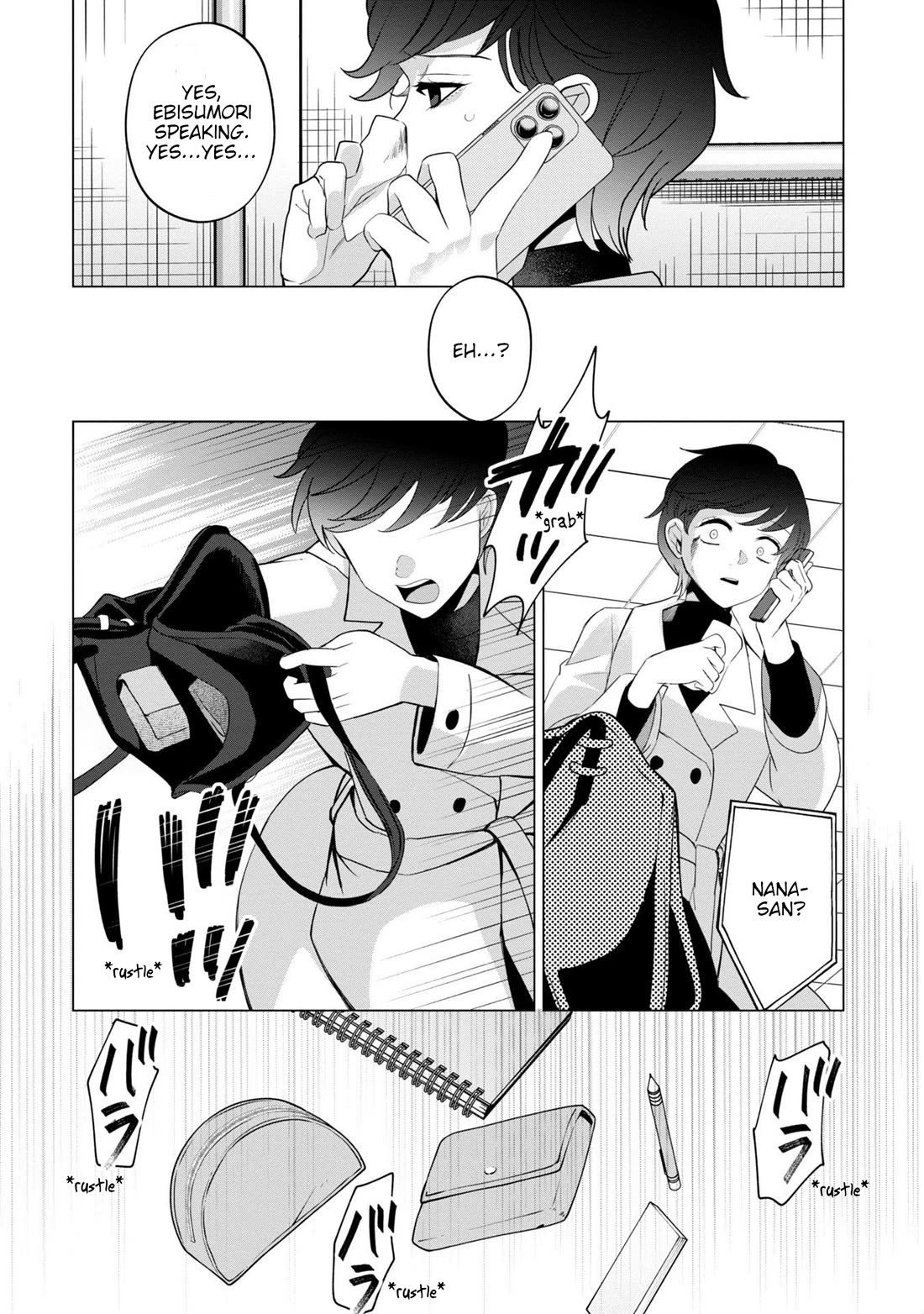 Kaya-chan isn't scary chapter 39 page 22