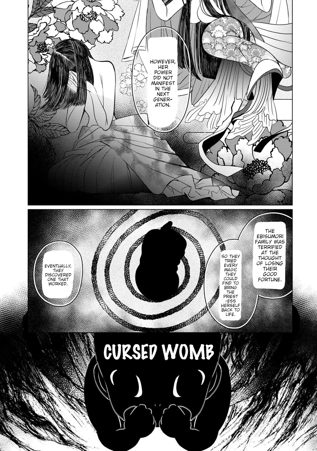 Kaya-chan isn't scary chapter 39 page 5