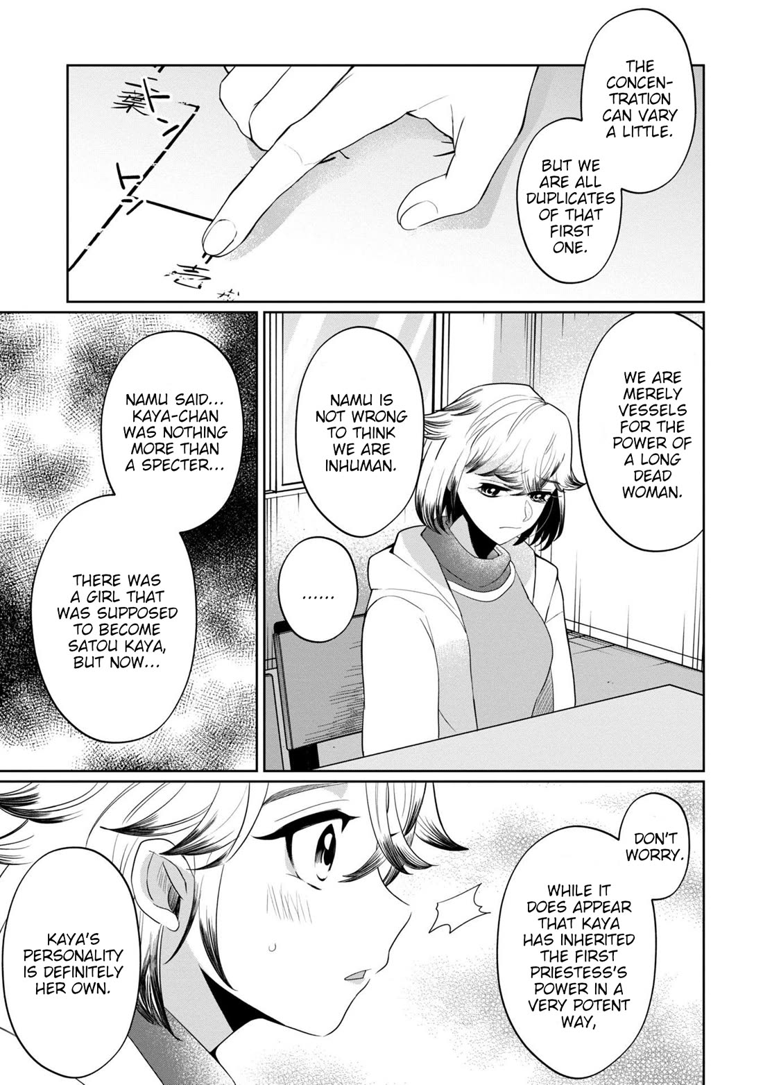 Kaya-chan isn't scary chapter 39 page 7