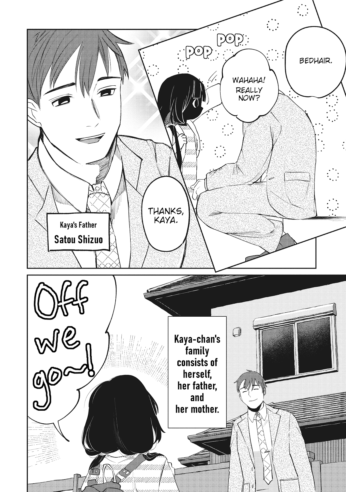 Kaya-chan isn't scary chapter 4 page 2