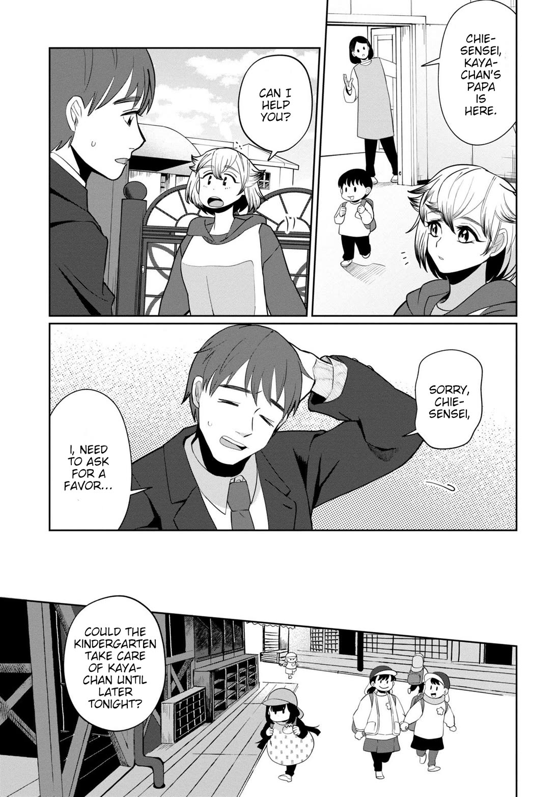 Kaya-chan isn't scary chapter 40 page 1