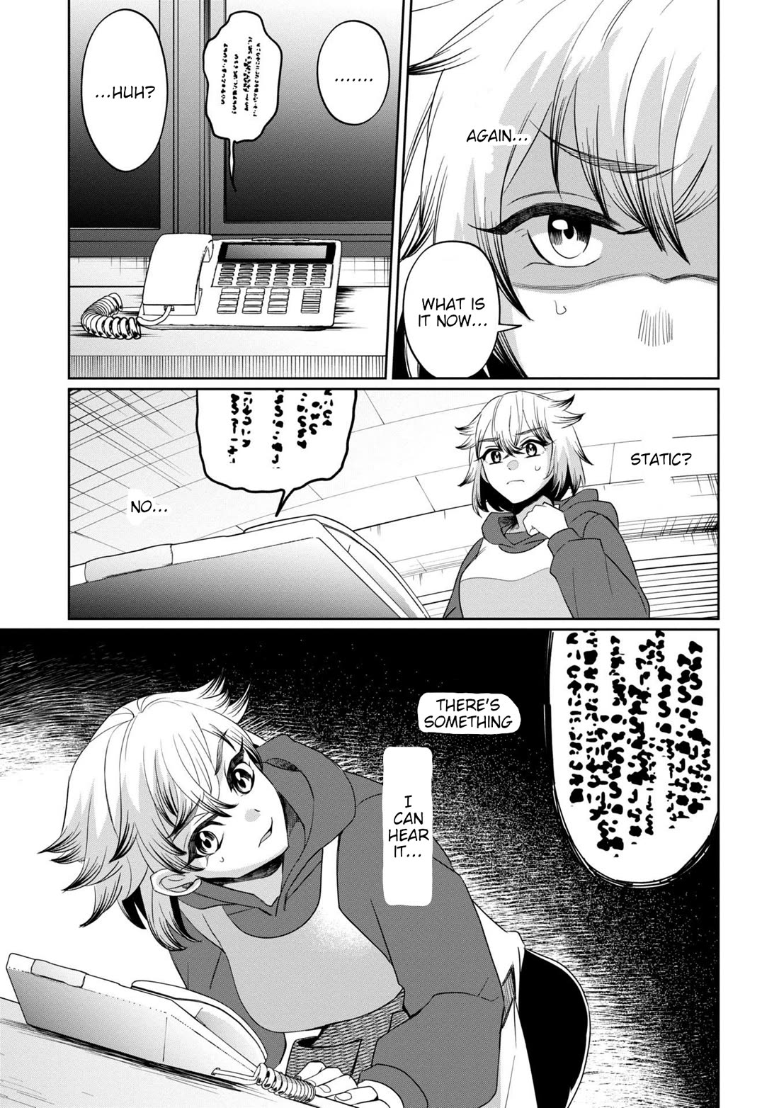 Kaya-chan isn't scary chapter 40 page 15