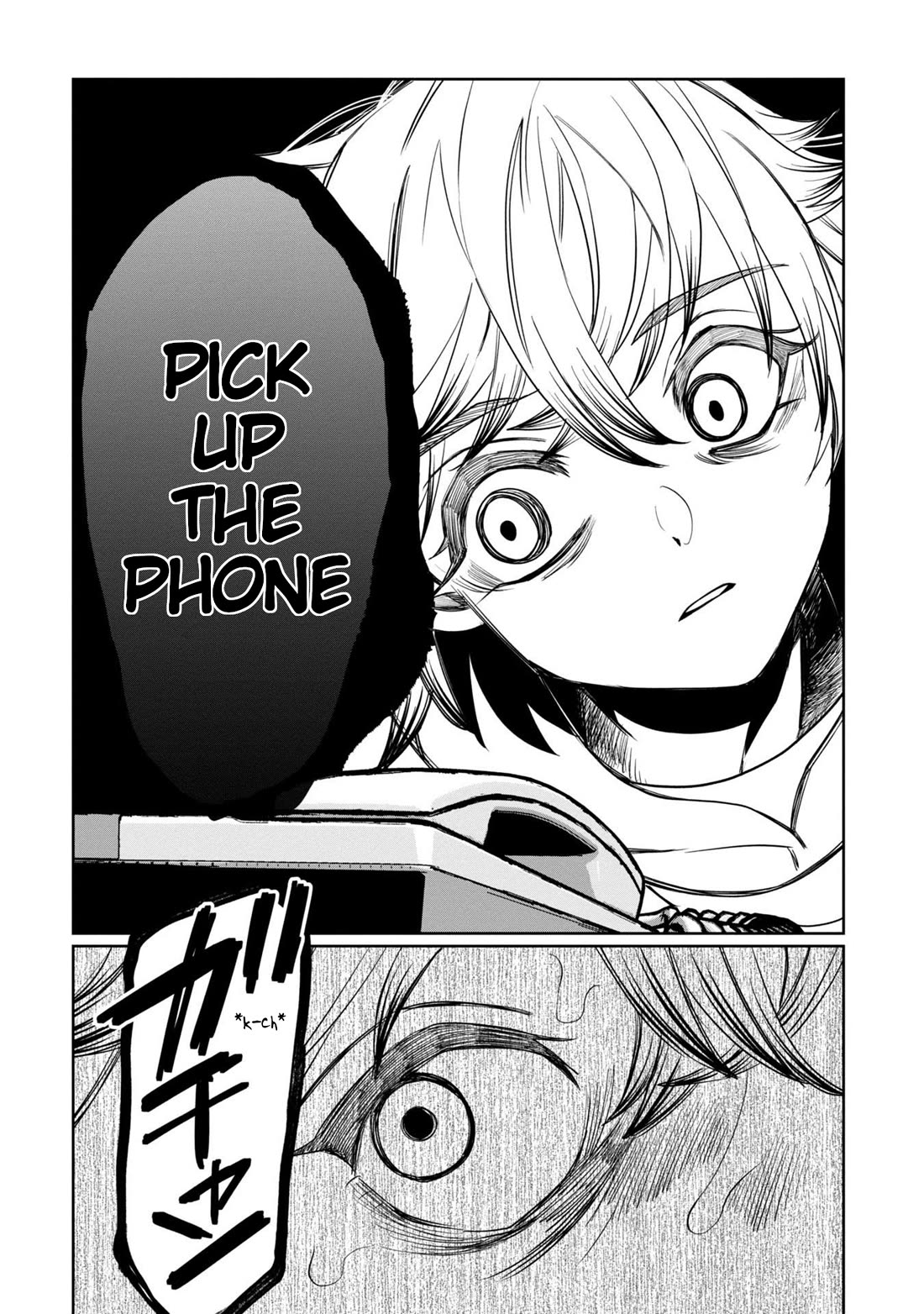 Kaya-chan isn't scary chapter 40 page 16