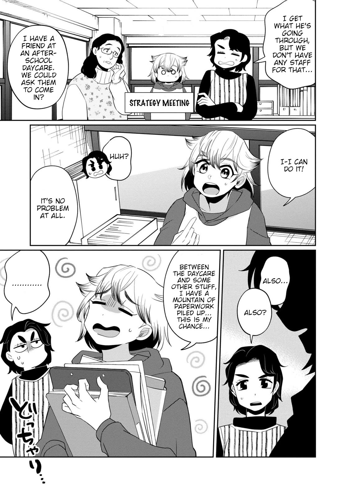 Kaya-chan isn't scary chapter 40 page 3