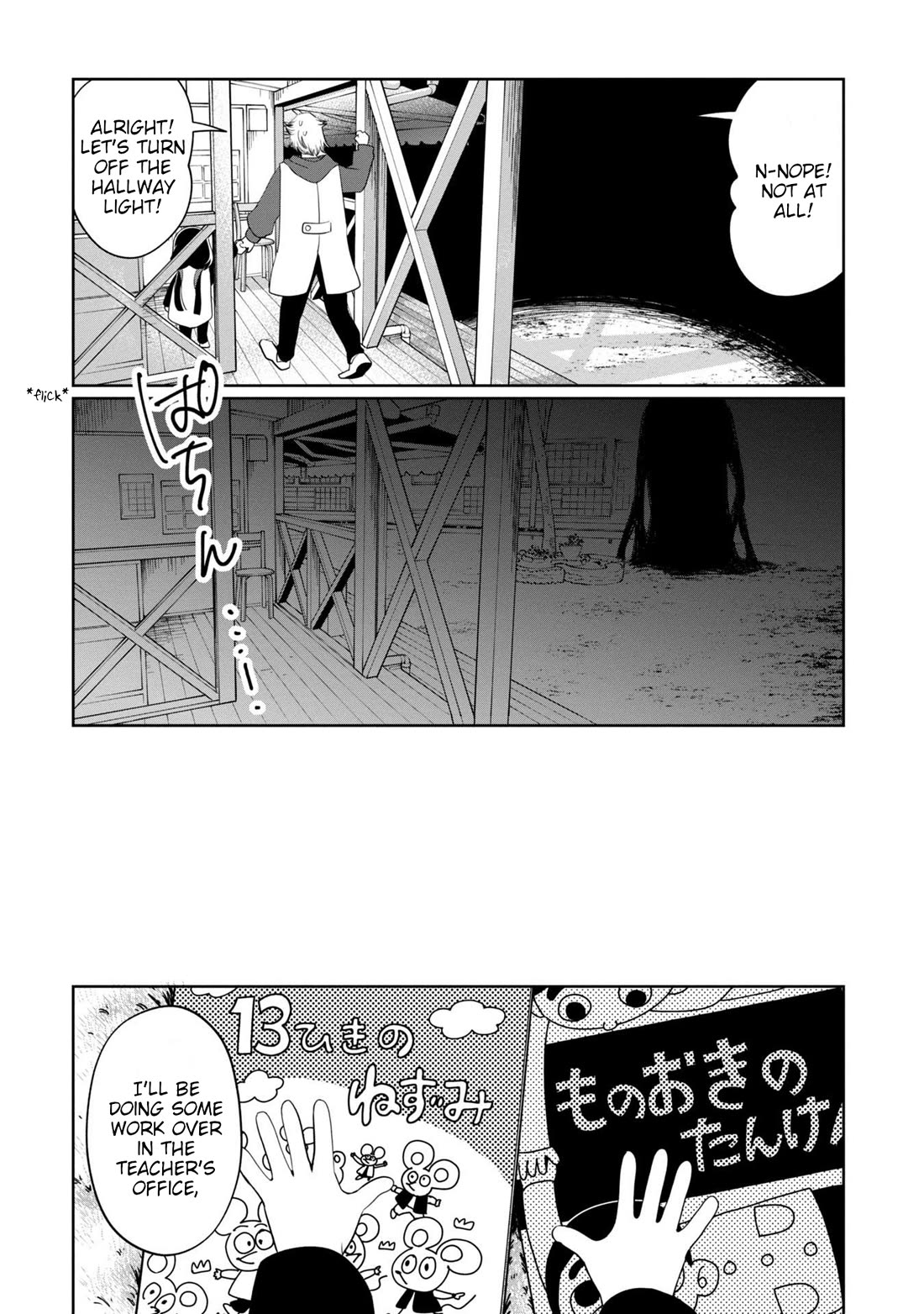 Kaya-chan isn't scary chapter 40 page 6