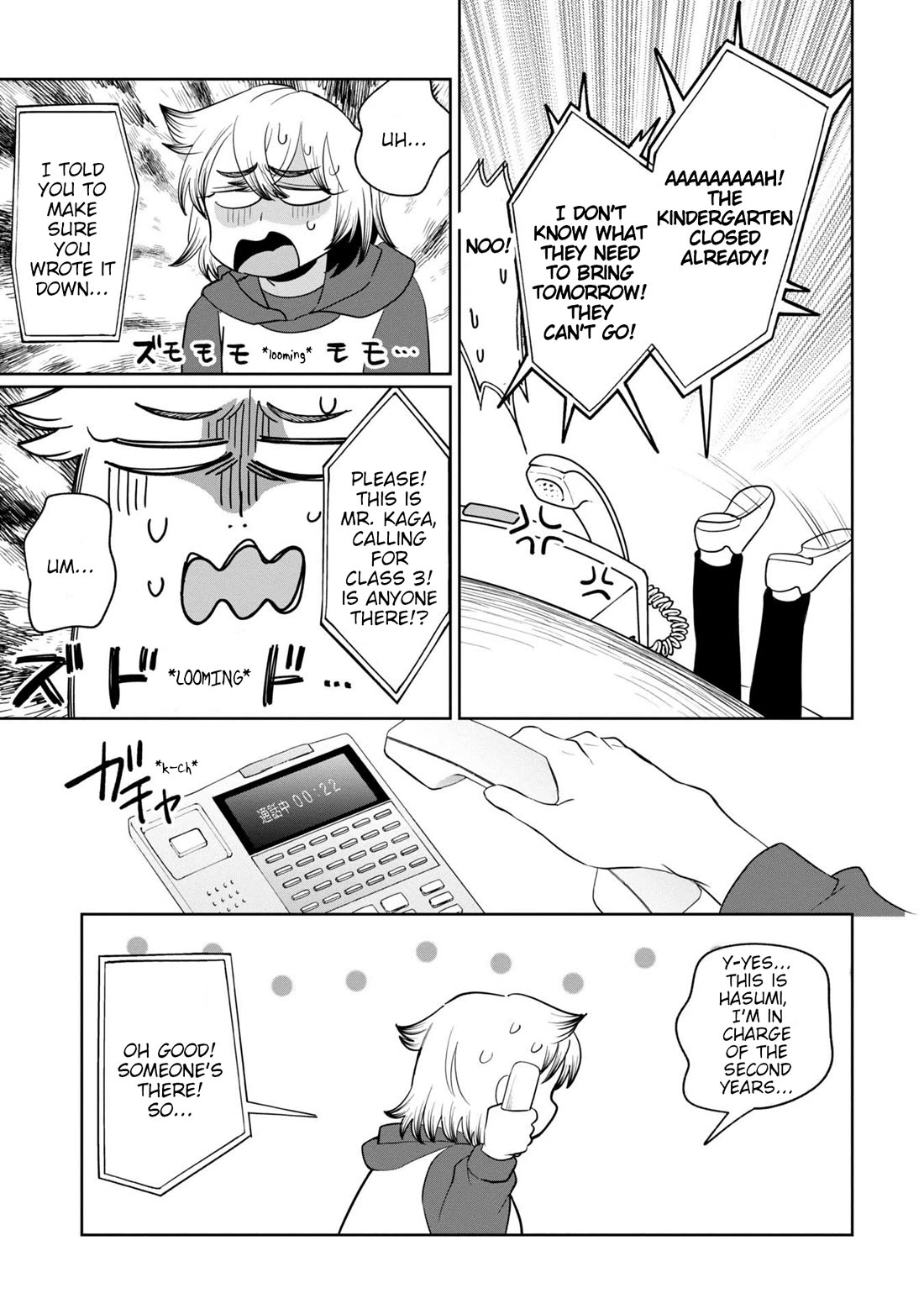 Kaya-chan isn't scary chapter 40 page 9