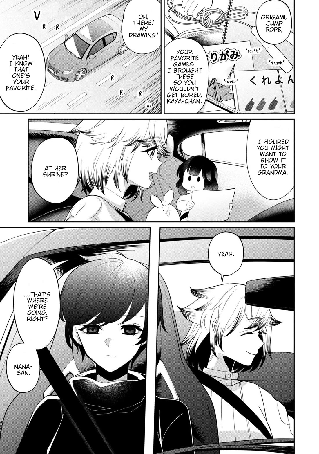 Kaya-chan isn't scary chapter 41 page 1